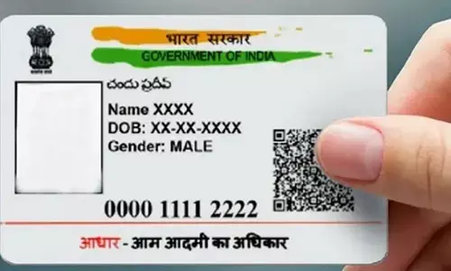 10 ವರ್ಷಗಳ ಹಿಂದೆ ಆಧಾರ್ ಮಾಡಿಸಿಕೊಂಡವರಿಗೆ ಅಪ್ಡೇಟ್ ಕಡ್ಡಾಯ: ಮೊಬೈಲ್‌ಗೆ ರವಾನೆಯಾಗುತ್ತಿದೆ ಸಂದೇಶ