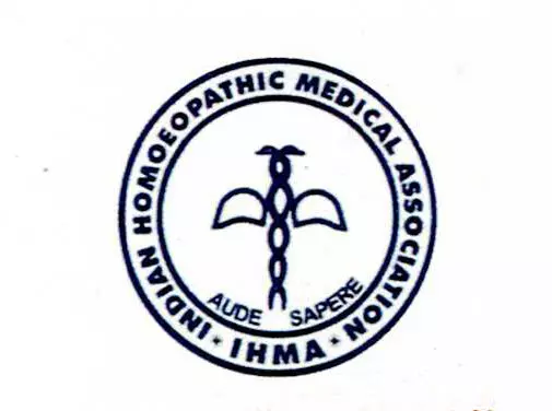 ಮಂಗಳೂರು: ನ.26ರಂದು ಹೋಮೀಯೊಪತಿ ವೈದ್ಯರ ಜಿಲ್ಲಾ ಮಟ್ಟದ ವಿಚಾರ ಸಂಕಿರಣ ಮಂಗಳೂರು: ನ.26ರಂದು ಹೋಮೀಯೊಪತಿ ವೈದ್ಯರ ಜಿಲ್ಲಾ ಮಟ್ಟದ ವಿಚಾರ ಸಂಕಿರಣ