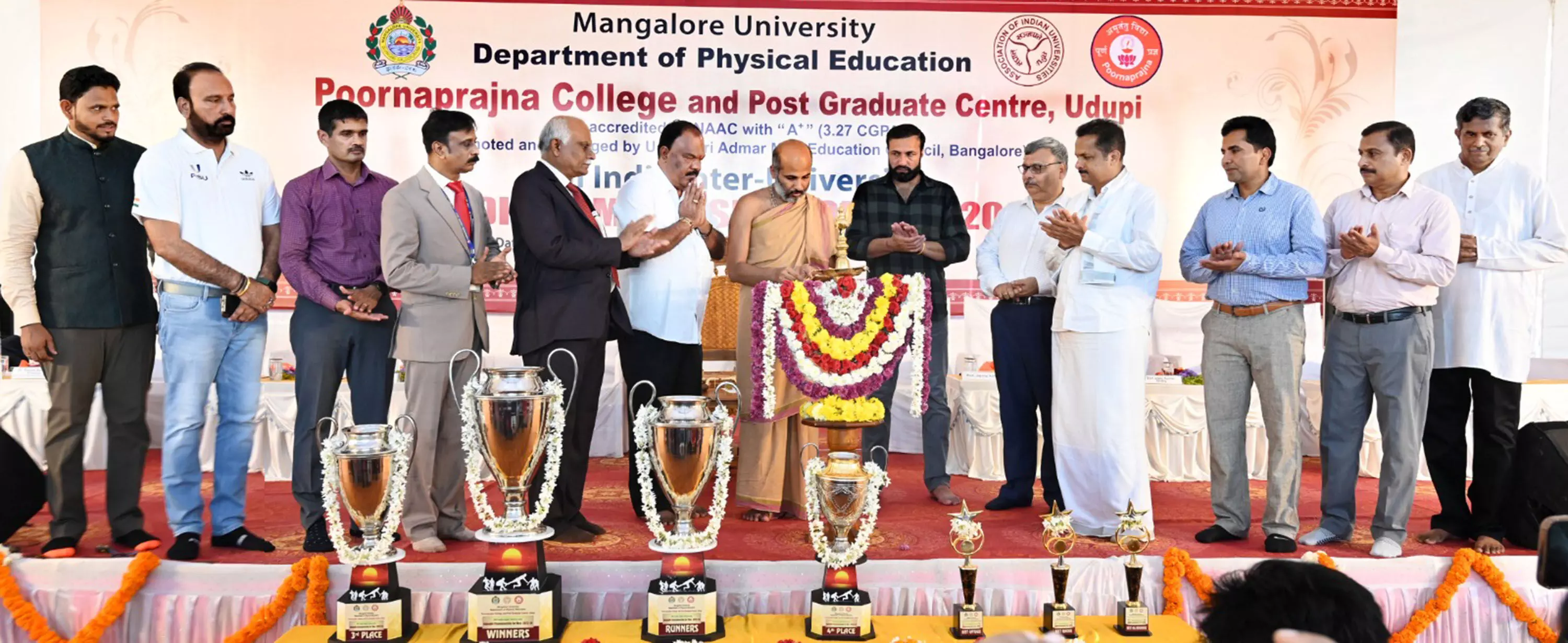 ಪೂರ್ಣಪ್ರಜ್ಞ ಕಾಲೇಜಿನ ಆತಿಥೇಯತ್ವದಲ್ಲಿ ನಾಲ್ಕು ದಿನಗಳ ಅಖಿಲ ಭಾರತ ಅಂತರ ವಿವಿ ಪುರುಷರ ಕಬಡ್ಡಿ ಟೂರ್ನಿಗೆ ಚಾಲನೆ