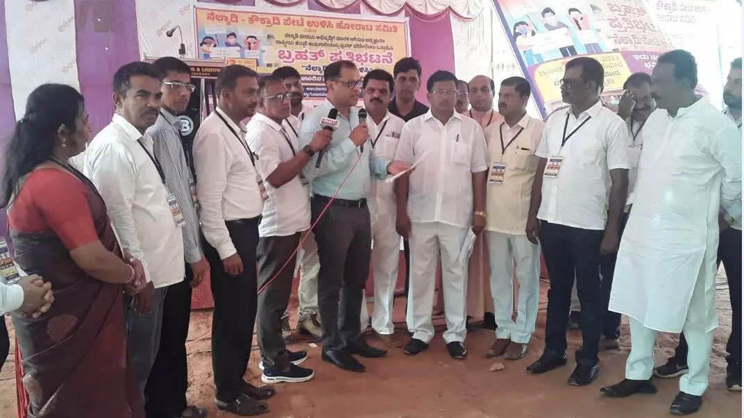 ನೆಲ್ಯಾಡಿ- ಕೌಕ್ರಾಡಿ ಪೇಟೆ ಉಳಿಸಿ ಹೋರಾಟ ಸಮಿತಿಯಿಂದ ಪ್ರತಿಭಟನೆ ನೆಲ್ಯಾಡಿ- ಕೌಕ್ರಾಡಿ ಪೇಟೆ ಉಳಿಸಿ ಹೋರಾಟ ಸಮಿತಿಯಿಂದ ಪ್ರತಿಭಟನೆ