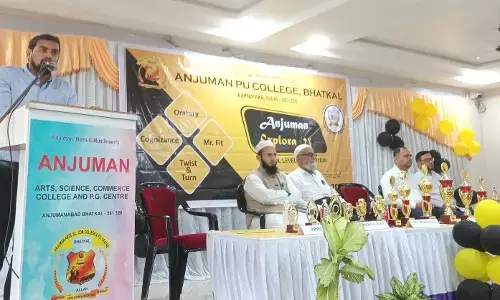 ಭಟ್ಕಳ: ಅಂಜುಮನ್ ಪಿಯು ಕಾಲೇಜಿನಲ್ಲಿ ಅಂಜುಮನ್ ಎಕ್ಸ್ ಪ್ಲೋರಾ-2023 ಕಾರ್ಯಕ್ರಮ