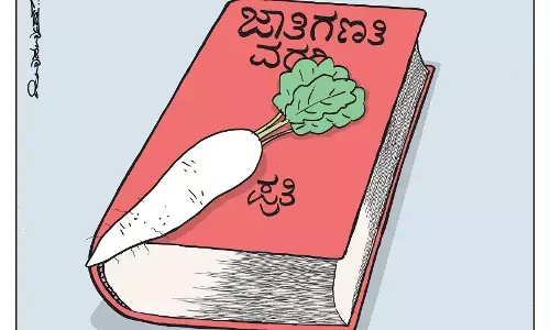 ಛೂ ಬಾಣ | ಪಿ. ಮಹಮ್ಮದ್ ಕಾರ್ಟೂನ್