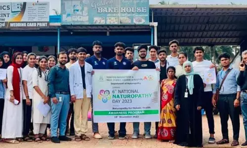 ಯೆನೆಪೋಯ: ಪ್ರಕೃತಿ ಚಿಕಿತ್ಸೆ ದಿನದ ಅಂಗವಾಗಿ ಬೀದಿನಾಟಕ