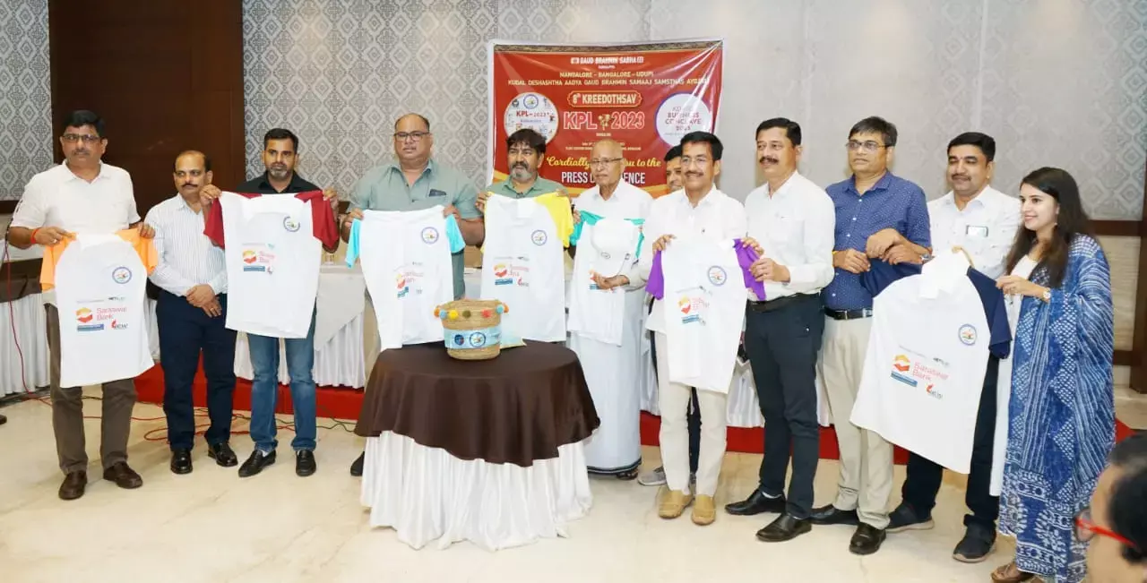 ನ.24-26: ಸಹ್ಯಾದ್ರಿ ಕ್ಯಾಂಪಸ್‌ನಲ್ಲಿ ಬಿಸಿನೆಸ್ ಕನ್‌ಕ್ಲೇವ್ ಮತ್ತು ಕೆಪಿಎಲ್ ಕ್ರೀಡಾ ಮಹೋತ್ಸವ