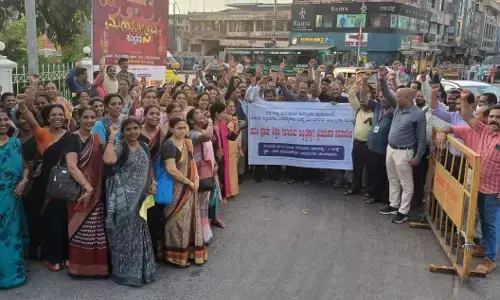 ಪದವಿ ಪೂರ್ವ ಶಿಕ್ಷಣ ಇಲಾಖೆಯ ಅಸ್ತಿತ್ವ ಉಳಿಸಲು ಆಗ್ರಹಿಸಿ ಪ್ರತಿಭಟನೆ