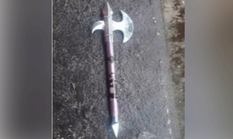 ಬಂಟ್ವಾಳ: ಶಾಲಾ ಮಕ್ಕಳ ಕೈಯಲ್ಲಿ ಕೊಡಲಿ ರೂಪದ ಪೆನ್ಸಿಲ್;  ಪೋಷಕರ ಆಕ್ರೋಶ