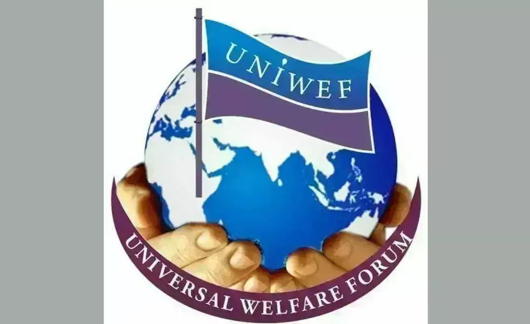 ನ.25 ರಂದು ಬೋಳಾರದ ಶಾದಿಮಹಲ್ ನಲ್ಲಿ ಸೀರತ್ ಕಾರ್ಯಕ್ರಮ