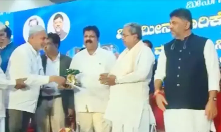 ಅಲ್ಪಸಂಖ್ಯಾತ ಮೀನುಗಾರರ ಪ್ರಾಥಮಿಕ ಸಹಕಾರ ಸಂಘಕ್ಕೆ ಪ್ರಶಸ್ತಿ