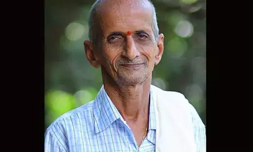 ಸೀತಾರಾಮ ಭಟ್