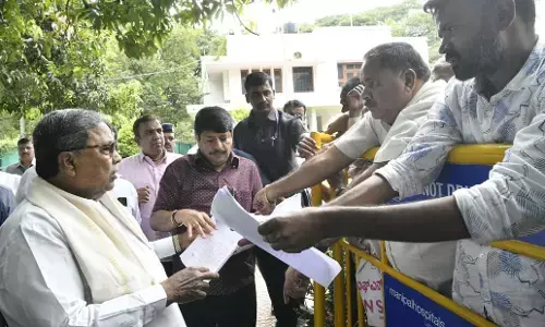 ನವೆಂಬರ್ 27 ರಂದು ಮುಖ್ಯಮಂತ್ರಿಯವರಿಂದ ಜನತಾ ದರ್ಶನ