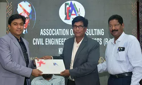 ʼಅಸೋಸಿಯೇಷನ್ ಆಫ್ ಕನ್ಸಲ್ಟಿಂಗ್ ಸಿವಿಲ್ ಎಂಜಿನಿಯರ್ಸ್ ಆ್ಯಂಡ್ ಆರ್ಕಿಟೆಕ್ಟ್ಸ್ʼ ಪದಗ್ರಹಣ ಸಮಾರಂಭ