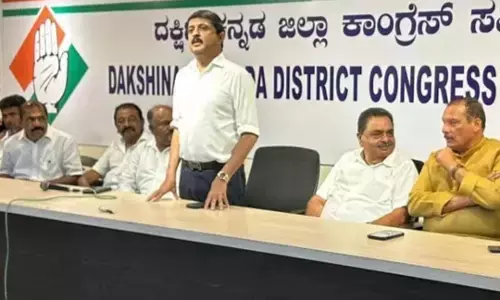 ದ.ಕ.ಜಿಲ್ಲಾ ಕಾಂಗ್ರೆಸ್ ಕಚೇರಿಗೆ ಸಚಿವ ಬೈರತಿ ಸುರೇಶ್ ಭೇಟಿ