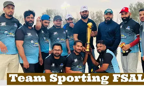 ಉದ್ಯಾವರ ದಮಾಮ್ ಕಮಿಟಿಯ UIEO ಗಮ್ಮತ್ ಚಾಂಪಿಯನ್ಸ್ ಕ್ರಿಕೆಟ್ ಟೂರ್ನಮೆಂಟ್: ಸ್ಪೋರ್ಟಿಂಗ್ FSAL ತಂಡ ಚಾಂಪಿಯನ್‌