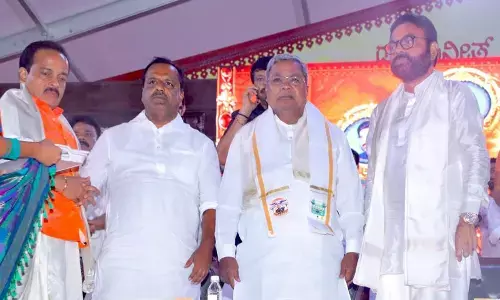 ತುಳು ಭಾಷೆಯನ್ನು ಹೆಚ್ಚುವರಿ ಭಾಷೆಯಾಗಿ ಪರಿಗಣನೆಗೆ ಪ್ರಯತ್ನ: ಮುಖ್ಯಮಂತ್ರಿ ಸಿದ್ದರಾಮಯ್ಯ