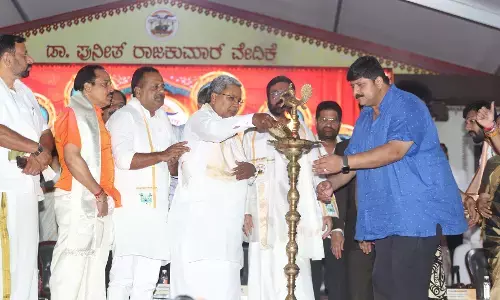 PHOTOS | ಬೆಂಗಳೂರು ಕಂಬಳಕ್ಕೆ ಸಿಎಂ ಸಿದ್ದರಾಮಯ್ಯ ಚಾಲನೆ