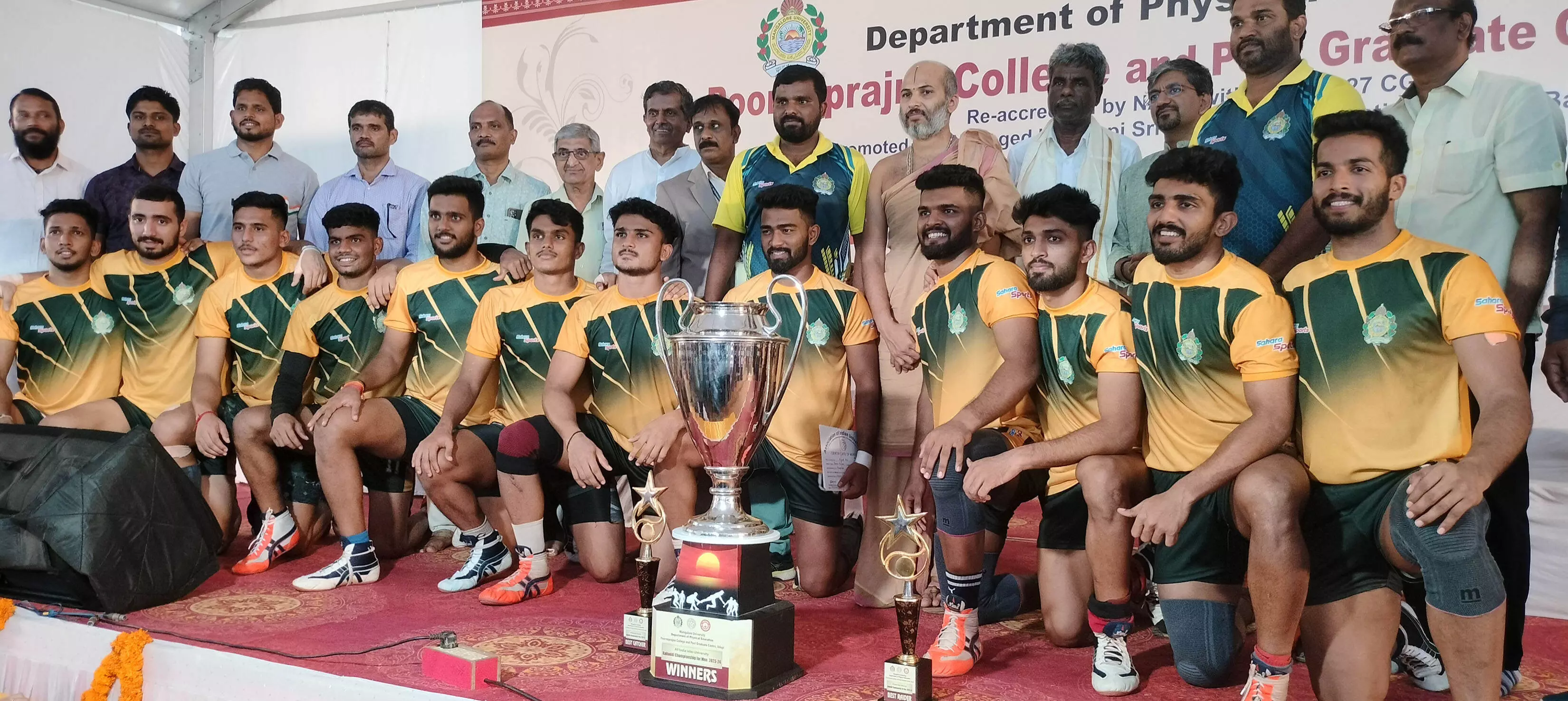 ಅಖಿಲ ಭಾರತ ಅಂತರ ವಿವಿ ಪುರುಷರ ಕಬಡ್ಡಿ ಟೂರ್ನಿ: ಮೊದಲ ಬಾರಿ ಚಾಂಪಿಯನ್ ಪಟ್ಟವೇರಿದ ಮಂಗಳೂರು ವಿವಿ