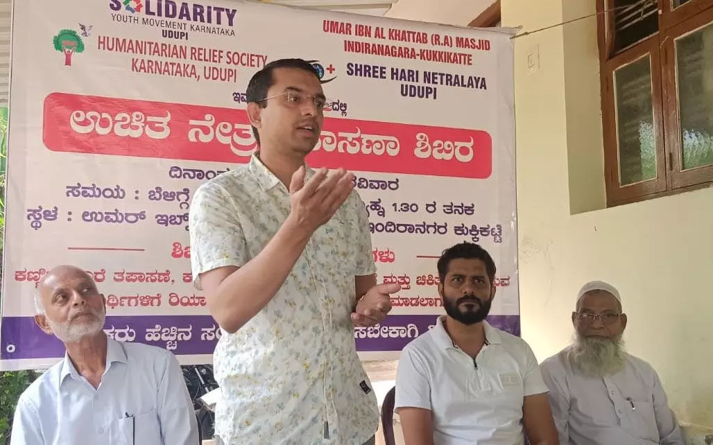 ಕುಕ್ಕಿಕಟ್ಟೆ: ಉಚಿತ ಕಣ್ಣಿನ ತಪಾಸಣಾ ಶಿಬಿರ ಕುಕ್ಕಿಕಟ್ಟೆ: ಉಚಿತ ಕಣ್ಣಿನ ತಪಾಸಣಾ ಶಿಬಿರ