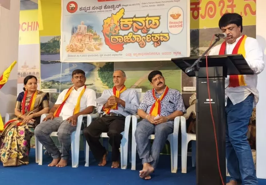 ಕೊಚ್ಚಿನ್ ಕನ್ನಡ ಸಂಘದಿಂದ ರಾಜ್ಯೋತ್ಸವ, ದೀಪಾವಳಿ ಆಚರಣೆ ಕೊಚ್ಚಿನ್ ಕನ್ನಡ ಸಂಘದಿಂದ ರಾಜ್ಯೋತ್ಸವ, ದೀಪಾವಳಿ ಆಚರಣೆ