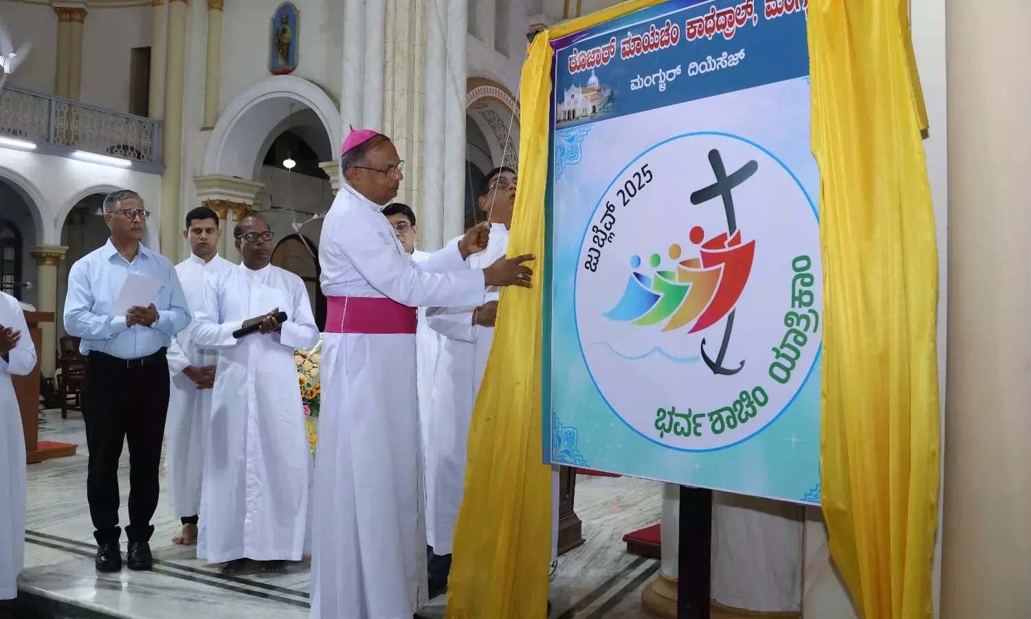 ಮಂಗಳೂರು: ಕ್ರಿಸ್ತ ಜಯಂತಿ ಜುಬಿಲಿ 2025ರ ಸಿದ್ಧತೆಗೆ ಚಾಲನೆ