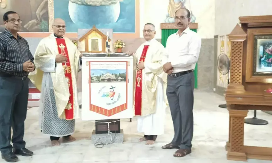 ಲೇಡಿಹಿಲ್ ಚರ್ಚ್‌ನಲ್ಲಿ ಲೋಗೋ ಅನಾವರಣ