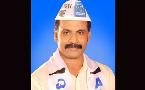 ಎಎಪಿ ದ.ಕ.ಜಿಲ್ಲಾ ಘಟಕಕ್ಕೆ ಪದಾಧಿಕಾರಿಗಳ ಆಯ್ಕೆ ಎಎಪಿ ದ.ಕ.ಜಿಲ್ಲಾ ಘಟಕಕ್ಕೆ ಪದಾಧಿಕಾರಿಗಳ ಆಯ್ಕೆ