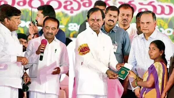 ರೈತರಿಗೆ ಆರ್ಥಿಕ ನೆರವು ವಿತರಿಸಲು ತೆಲಂಗಾಣ ಸರಕಾರಕ್ಕೆ ನೀಡಿದ ಅನುಮತಿ ವಾಪಸ್ : ಚುನಾವಣಾ ಆಯೋಗ ರೈತರಿಗೆ ಆರ್ಥಿಕ ನೆರವು ವಿತರಿಸಲು ತೆಲಂಗಾಣ ಸರಕಾರಕ್ಕೆ ನೀಡಿದ ಅನುಮತಿ ವಾಪಸ್ : ಚುನಾವಣಾ ಆಯೋಗ