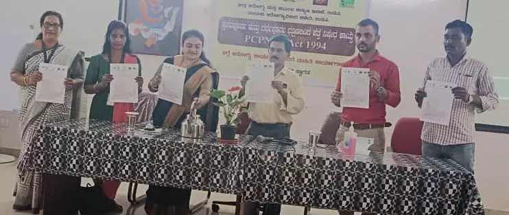 ಭ್ರೂಣಲಿಂಗ ಪತ್ತೆ ಪ್ರಕ್ರಿಯೆ ಶಿಕ್ಷಾರ್ಹ ಅಪರಾಧ: ಡಾ.ರಾಜಲಕ್ಷ್ಮೀ ಭ್ರೂಣಲಿಂಗ ಪತ್ತೆ ಪ್ರಕ್ರಿಯೆ ಶಿಕ್ಷಾರ್ಹ ಅಪರಾಧ: ಡಾ.ರಾಜಲಕ್ಷ್ಮೀ