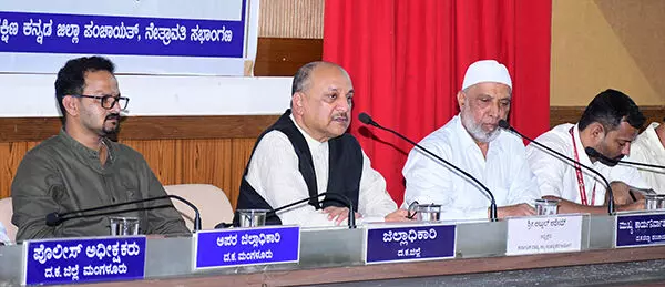 ಪರಿಣಾಮಕಾರಿ ಕಾನೂನು ಕ್ರಮಗಳ ಮೂಲಕ ಮಾದಕ ಜಾಲ ನಿಯಂತ್ರಣ ಸಾಧ್ಯ -ಅಬ್ದುಲ್ ಅಝೀಮ್ ಪರಿಣಾಮಕಾರಿ ಕಾನೂನು ಕ್ರಮಗಳ ಮೂಲಕ ಮಾದಕ ಜಾಲ ನಿಯಂತ್ರಣ ಸಾಧ್ಯ -ಅಬ್ದುಲ್ ಅಝೀಮ್