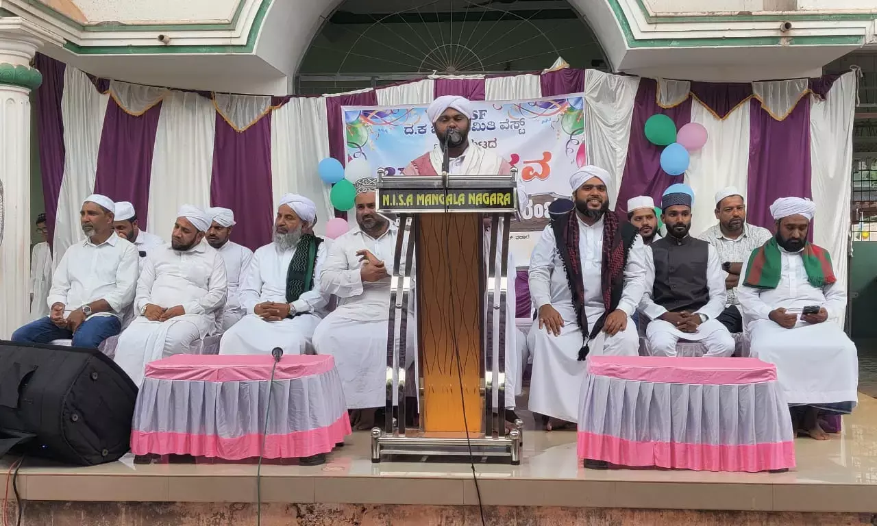 ಉಳ್ಳಾಲ:‌ ಎಸ್ ಕೆ ಎಸ್ ಎಸ್ ಎಫ್ ದ.ಕ.ಜಿಲ್ಲಾ (ವೆಸ್ಟ್)  ಮಟ್ಟದ ಬಾಲ್ಯೋತ್ಸವ ಸಮಾರೋಪ