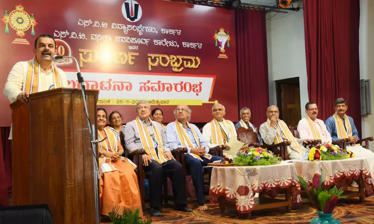 ಶಿಕ್ಷಣದಿಂದ ವ್ಯಕ್ತಿತ್ವ ವಿಕಸನಗೊಳ್ಳಬೇಕು: ವಿ ಸುನಿಲ್ ಕುಮಾರ್