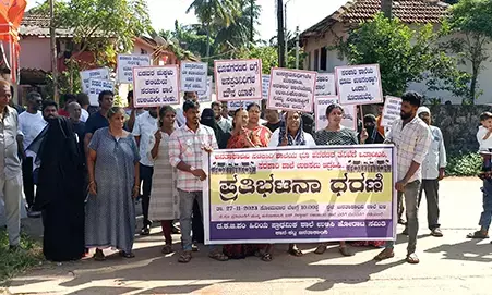 ಜನತಾಕಾಲನಿ ಸರಕಾರಿ ಶಾಲೆ ಭೂಹಗರಣ: ಹೋರಾಟ ಸಮಿತಿಯಿಂದ ಪ್ರತಿಭಟನಾ ಧರಣಿ