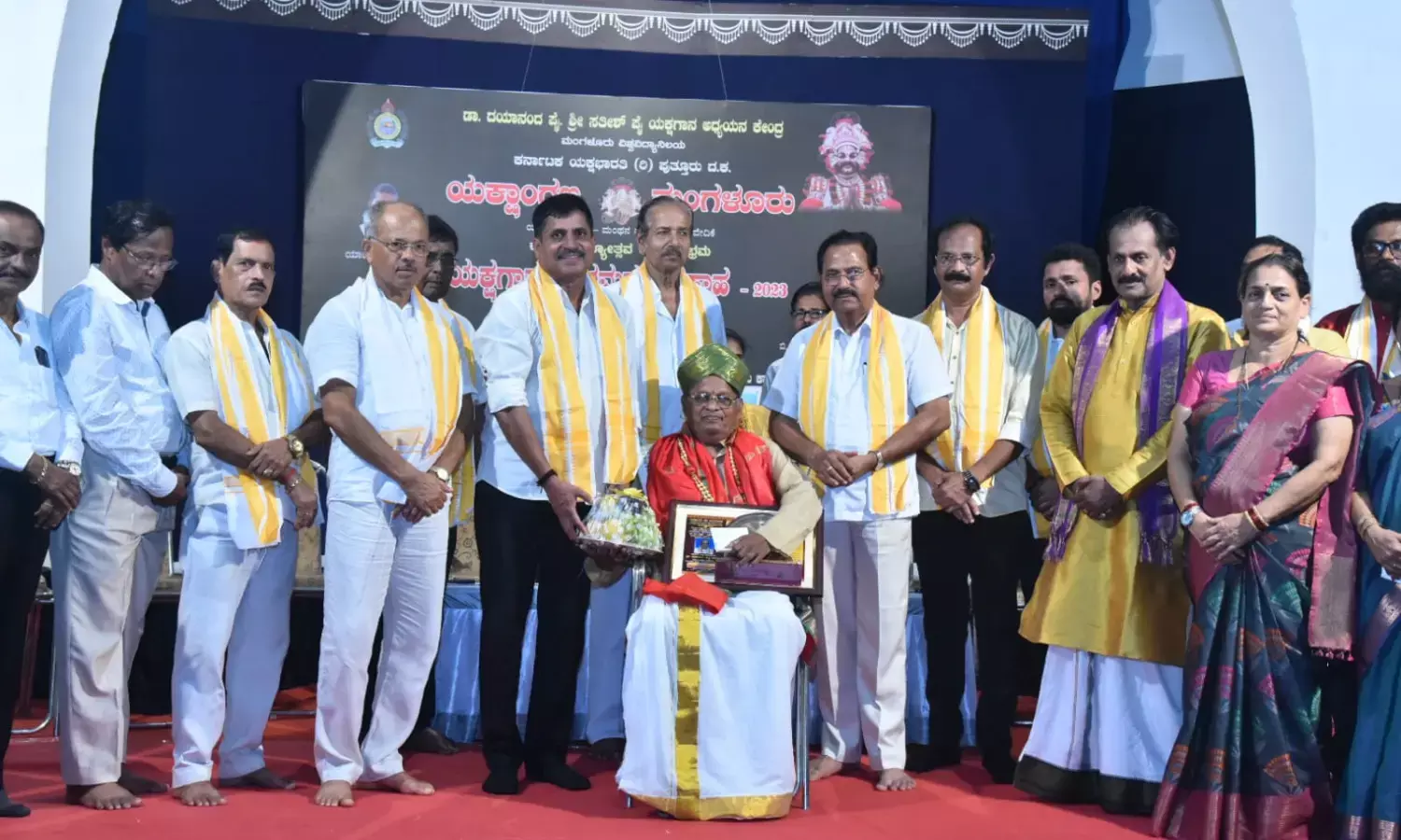 ಯಕ್ಷಾಂಗಣ ತಾಳಮದ್ದಳೆ ಸಪ್ತಾಹ ಸಮಾರೋಪ ಪ್ರಶಸ್ತಿ ಪ್ರದಾನ