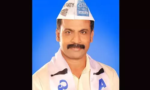 ಎಎಪಿ ದ.ಕ.ಜಿಲ್ಲಾ ಘಟಕಕ್ಕೆ ಪದಾಧಿಕಾರಿಗಳ ಆಯ್ಕೆ