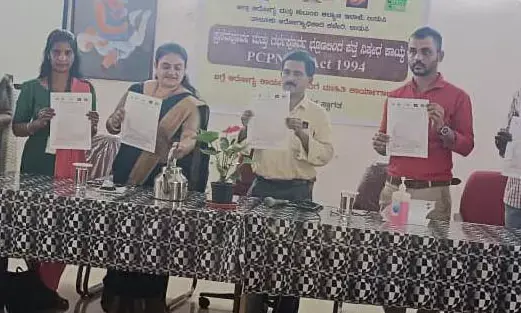 ಭ್ರೂಣಲಿಂಗ ಪತ್ತೆ ಪ್ರಕ್ರಿಯೆ ಶಿಕ್ಷಾರ್ಹ ಅಪರಾಧ: ಡಾ.ರಾಜಲಕ್ಷ್ಮೀ