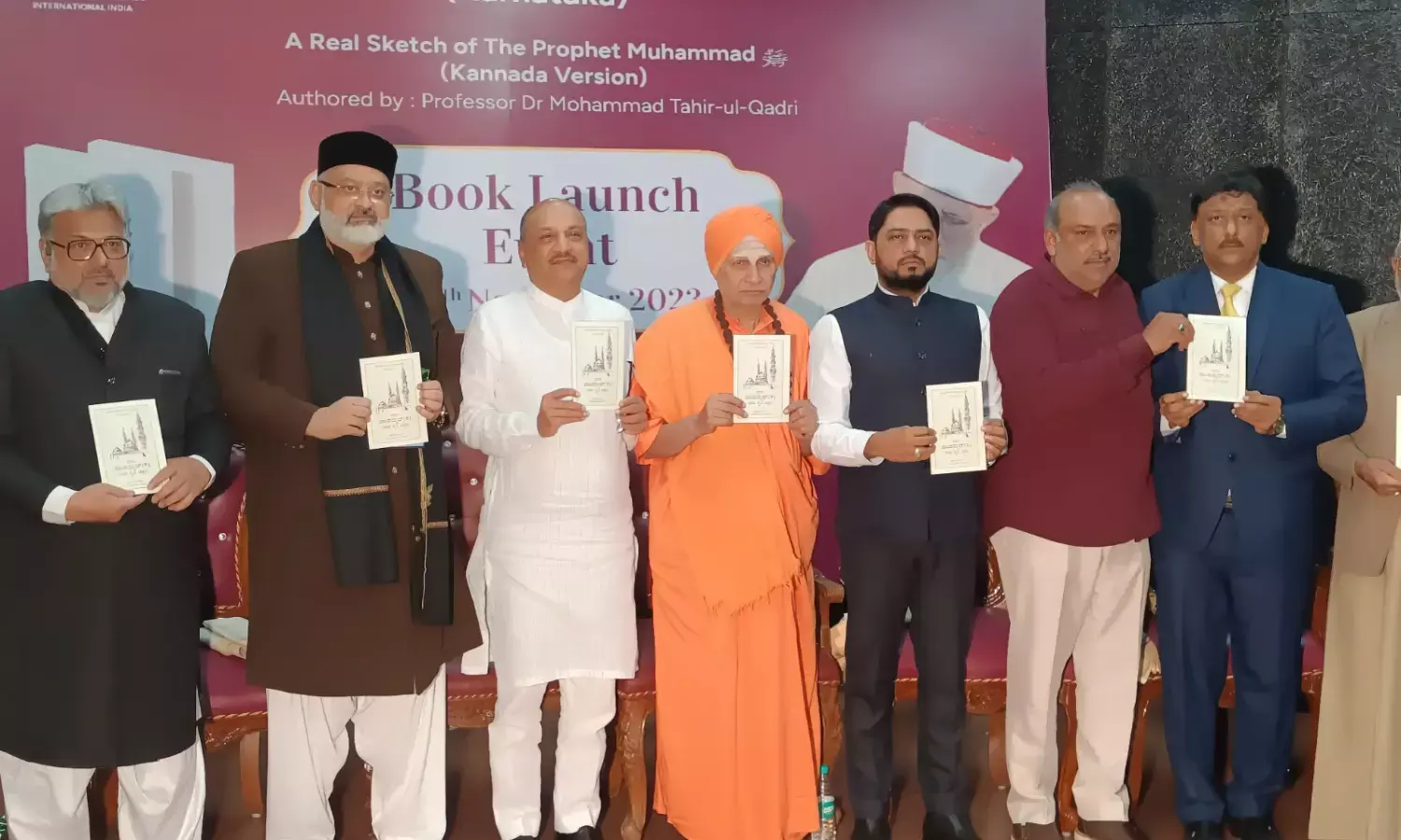 ಕುರ್ ಆನ್-ಹದೀಸ್‍ನಲ್ಲಿರುವ ವಿಚಾರಗಳು ಎಲ್ಲರ ಮನಸ್ಸುಗಳಿಗೆ ತಲುಪಬೇಕು: ಶ್ರೀ ಶಿವರುದ್ರಸ್ವಾಮಿ