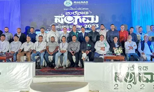 ಜುಬೈಲ್ : ಮಲೆನಾಡ ಸಂಗಮ 2023 ಕಾರ್ಯಕ್ರಮ