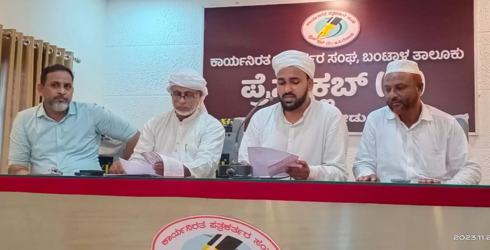 ಮಿತ್ತಬೈಲ್ ರೇಂಜ್: ಡಿ. 2, 3ರಂದು ಮುಸಾಬಖ-2023 ಕಾರ್ಯಕ್ರಮ ಮಿತ್ತಬೈಲ್ ರೇಂಜ್: ಡಿ. 2, 3ರಂದು ಮುಸಾಬಖ-2023 ಕಾರ್ಯಕ್ರಮ