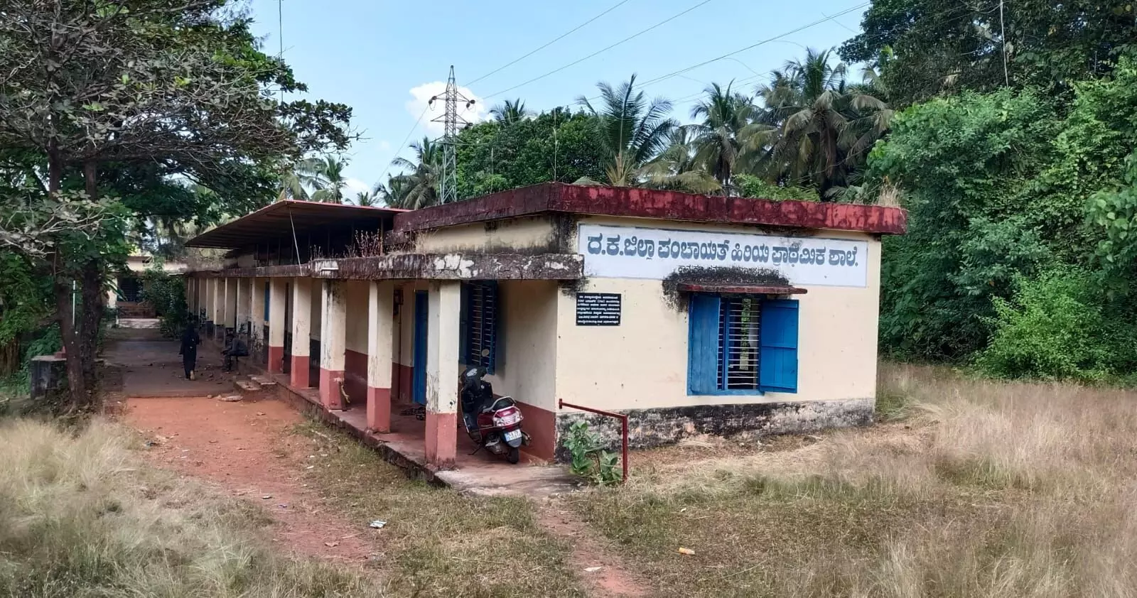 ಸುರತ್ಕಲ್‌ ಜನತಾ ಕಾಲನಿ ಸರಕಾರಿ ಶಾಲೆ, ಆಟದ ಮೈದಾನ ಖಾಸಗಿ ಭೂಮಿ: ಉಪ ತಹಶಿಲ್ದಾರ್‌ ವರದಿಯಲ್ಲಿ ಮಾಹಿತಿ ಬಹಿರಂಗ