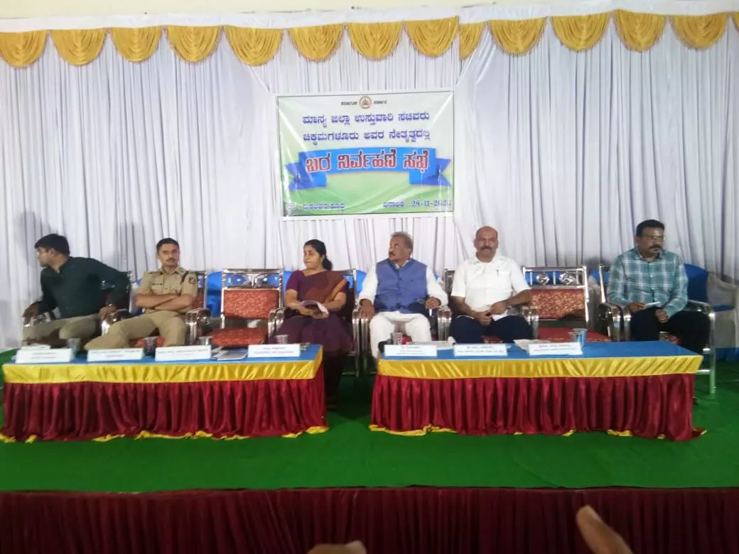 ಬರಗಾಲ ನಿರ್ವಹಣೆಗೆ ಸಮಗ್ರ ಮುಂಜಾಗ್ರತೆ ಕ್ರಮವಹಿಸಬೇಕು ಅಧಿಕಾರಿಗಳಿಗೆ ಸಚಿವ ಕೆ.ಜೆ.ಜಾರ್ಜ್ ಸೂಚನೆ ಬರಗಾಲ ನಿರ್ವಹಣೆಗೆ ಸಮಗ್ರ ಮುಂಜಾಗ್ರತೆ ಕ್ರಮವಹಿಸಬೇಕು ಅಧಿಕಾರಿಗಳಿಗೆ ಸಚಿವ ಕೆ.ಜೆ.ಜಾರ್ಜ್ ಸೂಚನೆ