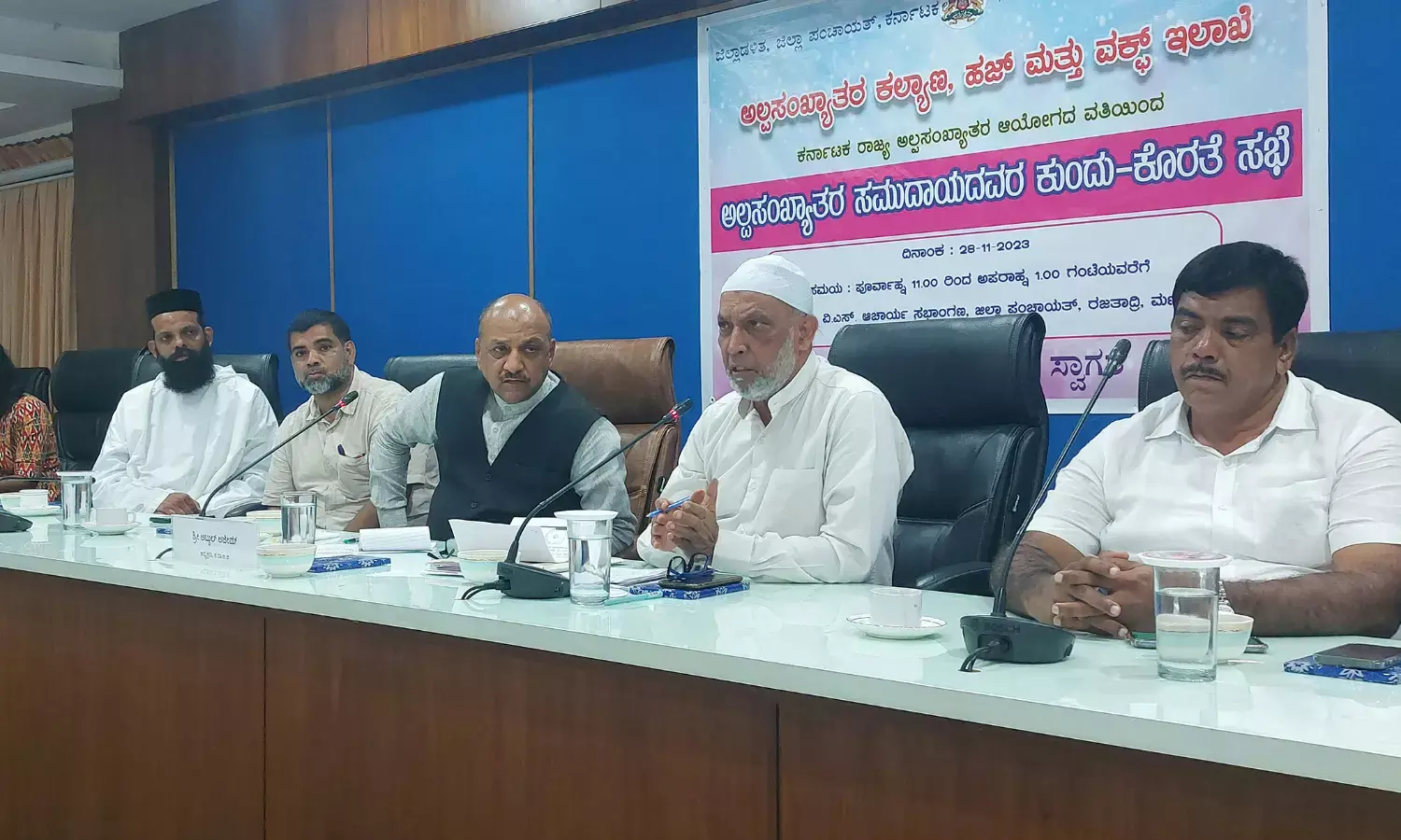 ಮುಂದಿನ ಬಜೆಟ್‌ನಲ್ಲಿ ಅಲ್ಪಸಂಖ್ಯಾತರಿಗೆ 5000 ಕೋಟಿ ರೂ. ಮೀಸಲಿರಿಸಲು ಶಿಫಾರಸ್ಸು