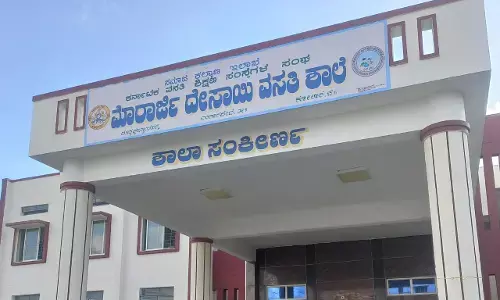 ಕೋಲಾರ: ಕಲುಶಿತ ನೀರು ಸೇವಿಸಿ ಮೂವರು ವಿದ್ಯಾರ್ಥಿಗಳು ಅಸ್ವಸ್ಥ; ಆಸ್ಪತ್ರೆಗೆ ದಾಖಲು