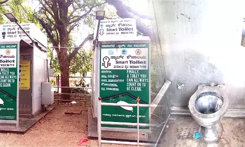 ದಾವಣಗೆರೆ: ನಿರ್ವಹಣೆ ಇಲ್ಲದೆ ಪಾಳುಬಿದ್ದ  ಇ-ಸ್ಮಾರ್ಟ್ ಶೌಚಾಲಯಗಳು