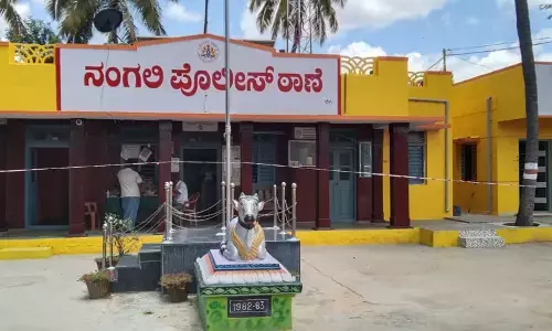 ಕೋಲಾರ: ಲಾಕಪ್ ಡೆತ್ ಪ್ರಕರಣ; ಪಿಎಸ್ ಐ ಸಹಿತ ಇಬ್ಬರು ಪೇದೆಗಳ ವಿರುದ್ದ ಎಫ್ ಐಆರ್