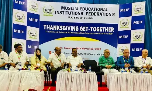 ರಾಜ್ಯೋತ್ಸವ ಪ್ರಶಸ್ತಿಯು ‘ಮೀಫ್’ ಅರ್ಹತೆಗೆ ಸಂದ ಫಲ: ‘ಕೃತಜ್ಞತಾ ಸ್ನೇಹ ಸಮ್ಮಿಲನ’ದಲ್ಲಿ ಸ್ಪೀಕರ್ ಖಾದರ್