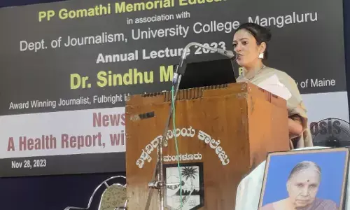 ಏಕಸ್ವಾಮ್ಯದಿಂದ ಮಾಧ್ಯಮ ಸ್ವಾತಂತ್ರ್ಯಕ್ಕೆ ಅಪಾಯ: ಡಾ. ಸಿಂಧು ಮಂಜೇಶ್