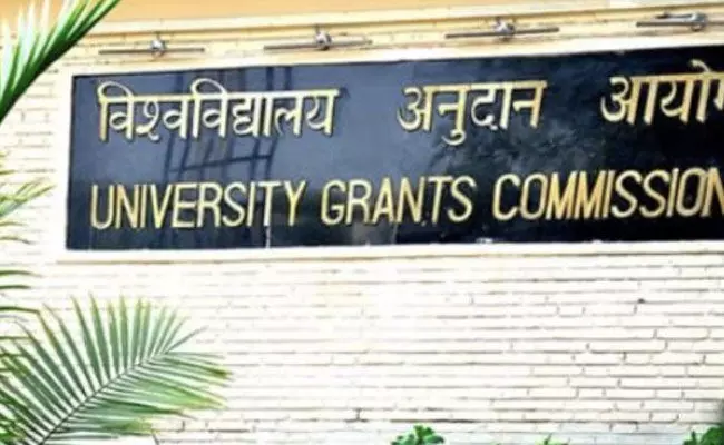 ಎಬಿವಿಪಿ ಸ್ಥಾಪಕ ಸದಸ್ಯನ ಜನ್ಮಶತಮಾನೋತ್ಸವದಲ್ಲಿ ವಿದ್ಯಾರ್ಥಿಗಳ ಭಾಗವಹಿಸಲು ಕೋರಿ ಮಹಾರಾಷ್ಟ್ರ ವಿವಿ, ಕಾಲೇಜುಗಳಿಗೆ ಯುಜಿಸಿ ಪತ್ರ