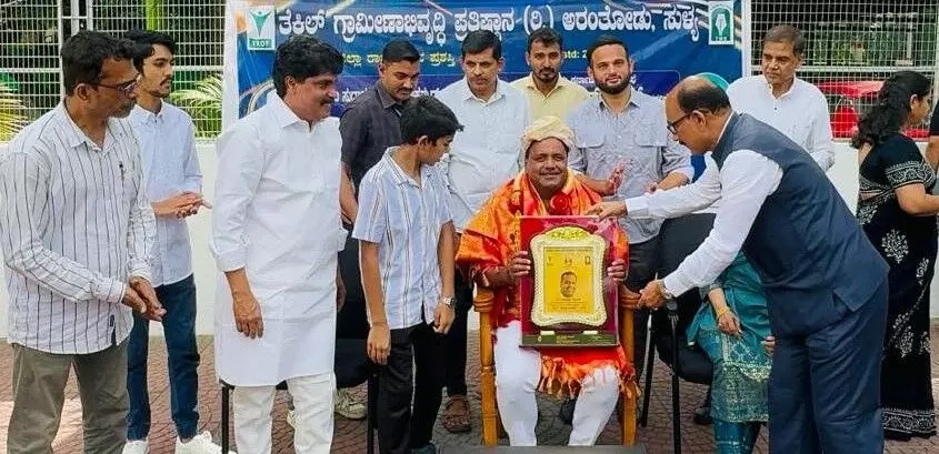 ಸ್ಪೀಕರ್ ಯು ಟಿ ಖಾದರ್ ರಿಗೆ ತೆಕ್ಕಿಲ್ ಎಕ್ಸಲೆನ್ಸ್ ಅವಾರ್ಡ್ ಪ್ರದಾನ