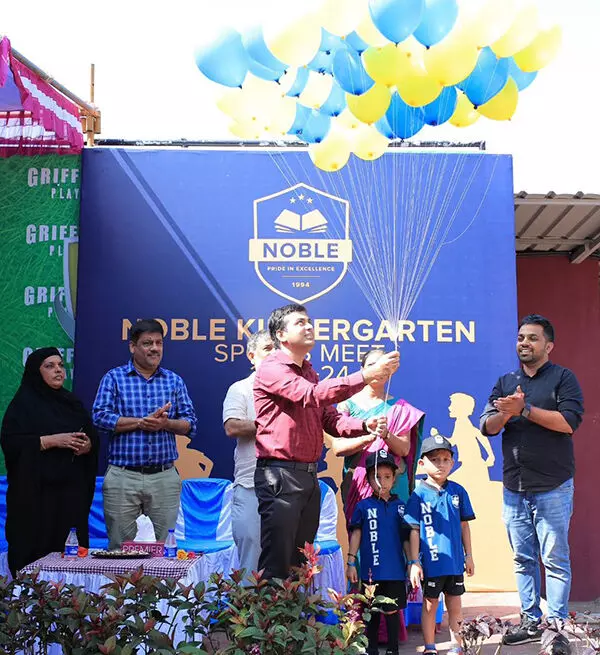 ಕುಂಜತ್ ಬೈಲ್: ನೋಬಲ್ ಕಿಂಡರ್ ಗಾರ್ಟೆನ್ ಸ್ಪೋರ್ಟ್ಸ್ ಮೀಟ್ ಕುಂಜತ್ ಬೈಲ್: ನೋಬಲ್ ಕಿಂಡರ್ ಗಾರ್ಟೆನ್ ಸ್ಪೋರ್ಟ್ಸ್ ಮೀಟ್