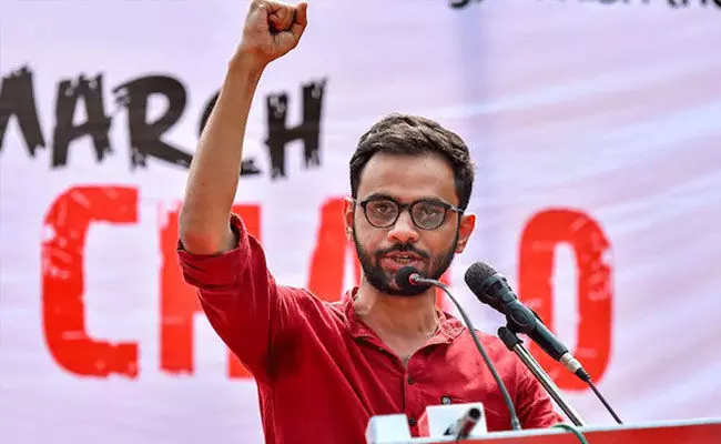 ಉಮರ್ ಖಾಲಿದ್ ಜಾಮೀನು ಅರ್ಜಿ ವಿಚಾರಣೆ ಜ.10ಕ್ಕೆ ಮುಂದೂಡಿಕೆ