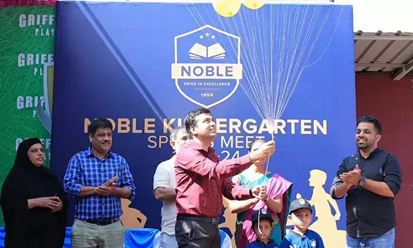 ಕುಂಜತ್ ಬೈಲ್: ನೋಬಲ್ ಕಿಂಡರ್ ಗಾರ್ಟೆನ್ ಸ್ಪೋರ್ಟ್ಸ್ ಮೀಟ್